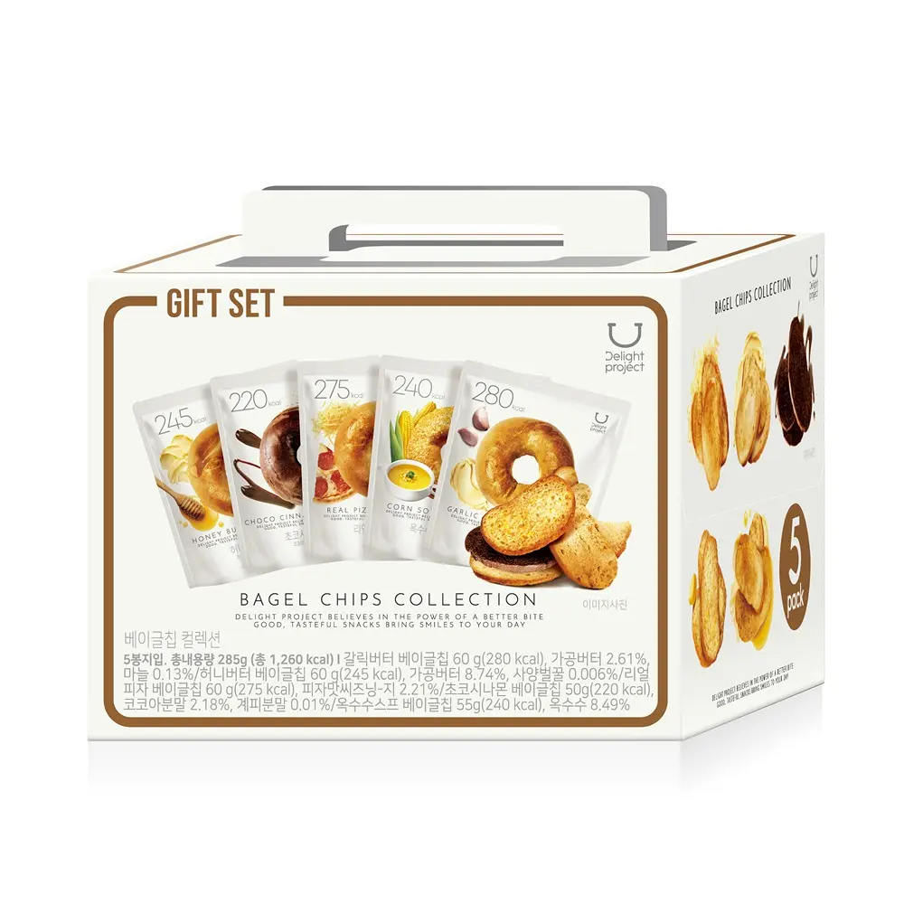 【禮品裝一盒有齊5款皇牌口味】韓國 Olive Young 🏆必買零食~Delight Project Bagel Chips 5-Variety Collection 低熱量貝果脆餅乾 【禮品裝一盒有齊5款皇牌口味】韓國 Olive Young 🏆必買零食~Delight Project Bagel Chips 5-Variety Collection 低熱量貝果脆餅乾