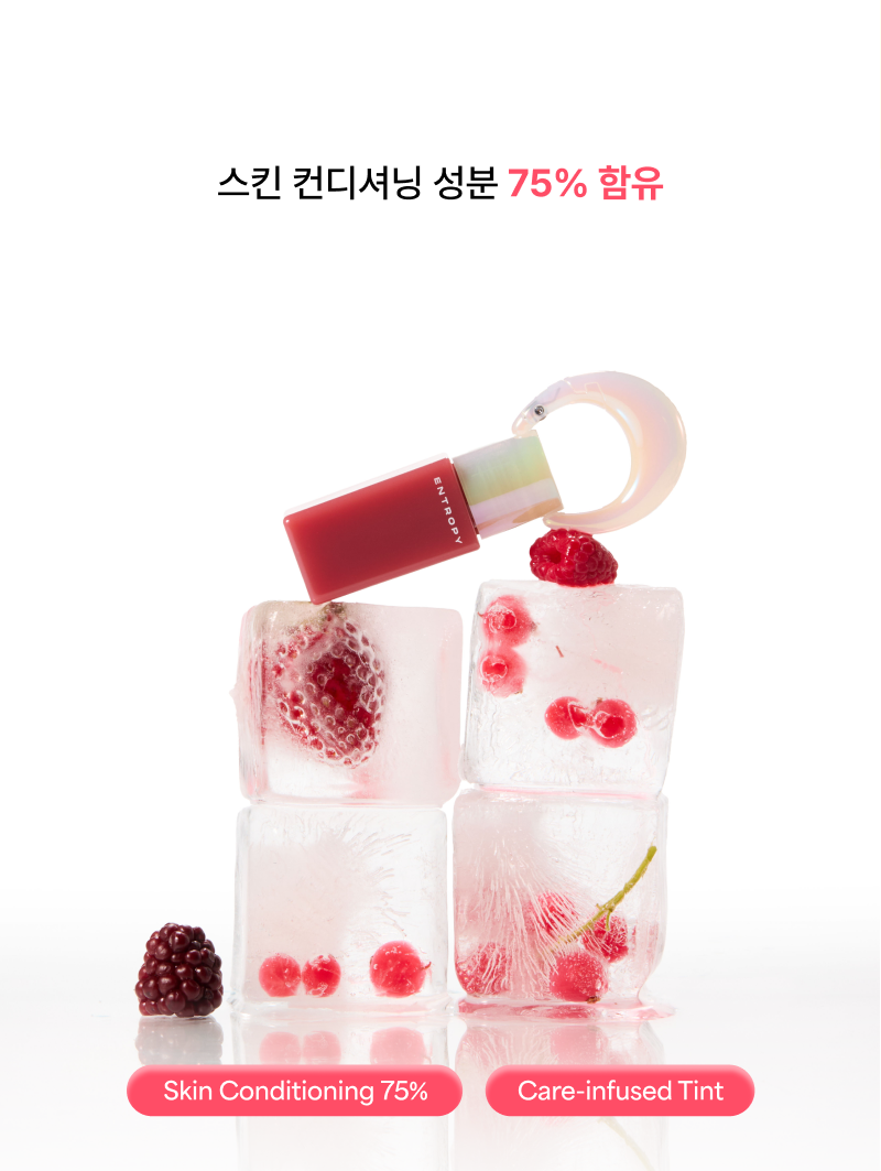 【夏日果汁奶昔Smoothie Edition】韓國小眾品牌 Entropy Charm Tint Juicy光澤迷你鑰匙圈唇彩(M1-M4) - 5色選擇