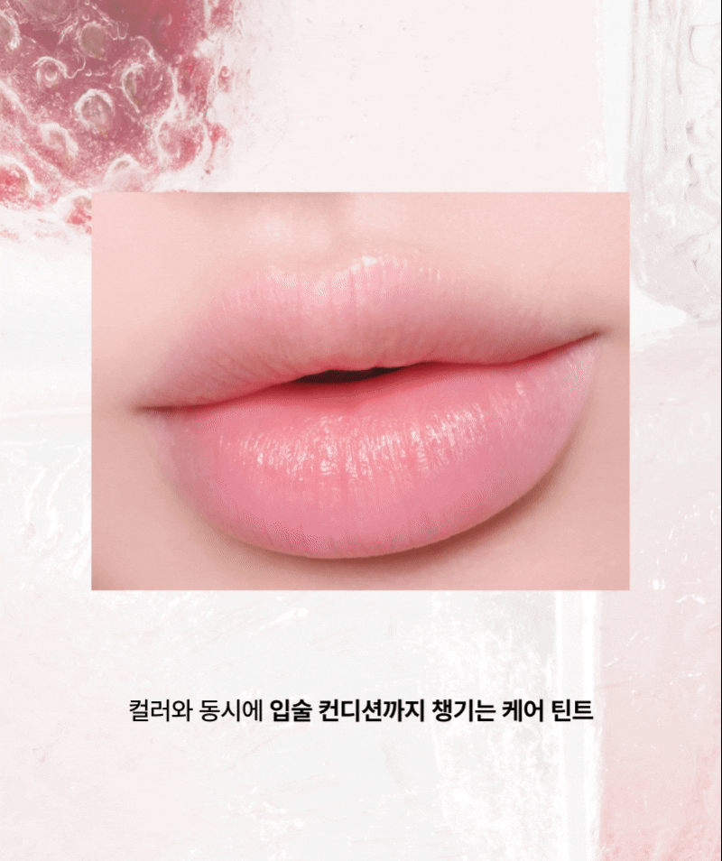 【夏日果汁奶昔Smoothie Edition】韓國小眾品牌 Entropy Charm Tint Juicy光澤迷你鑰匙圈唇彩(M1-M4) - 5色選擇