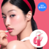 【夏日果汁奶昔Smoothie Edition】韓國小眾品牌 Entropy Charm Tint Juicy光澤迷你鑰匙圈唇彩(M1-M4) - 5色選擇 【夏日果汁奶昔Smoothie Edition】韓國小眾品牌 Entropy Charm Tint Juicy光澤迷你鑰匙圈唇彩(M1-M4) - 5色選擇
