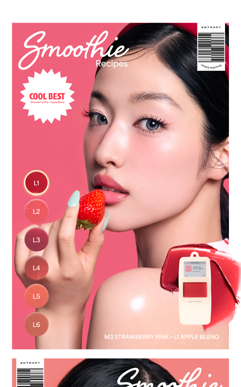 🍓夏日果汁奶昔Smoothie Edition🍓迷你MP3胭脂~ 韓國小眾品牌 Entropy Slide Up Lip & Cheek 迷你滑蓋式唇頰兩用胭脂霜(L1-L6) - 6色選擇