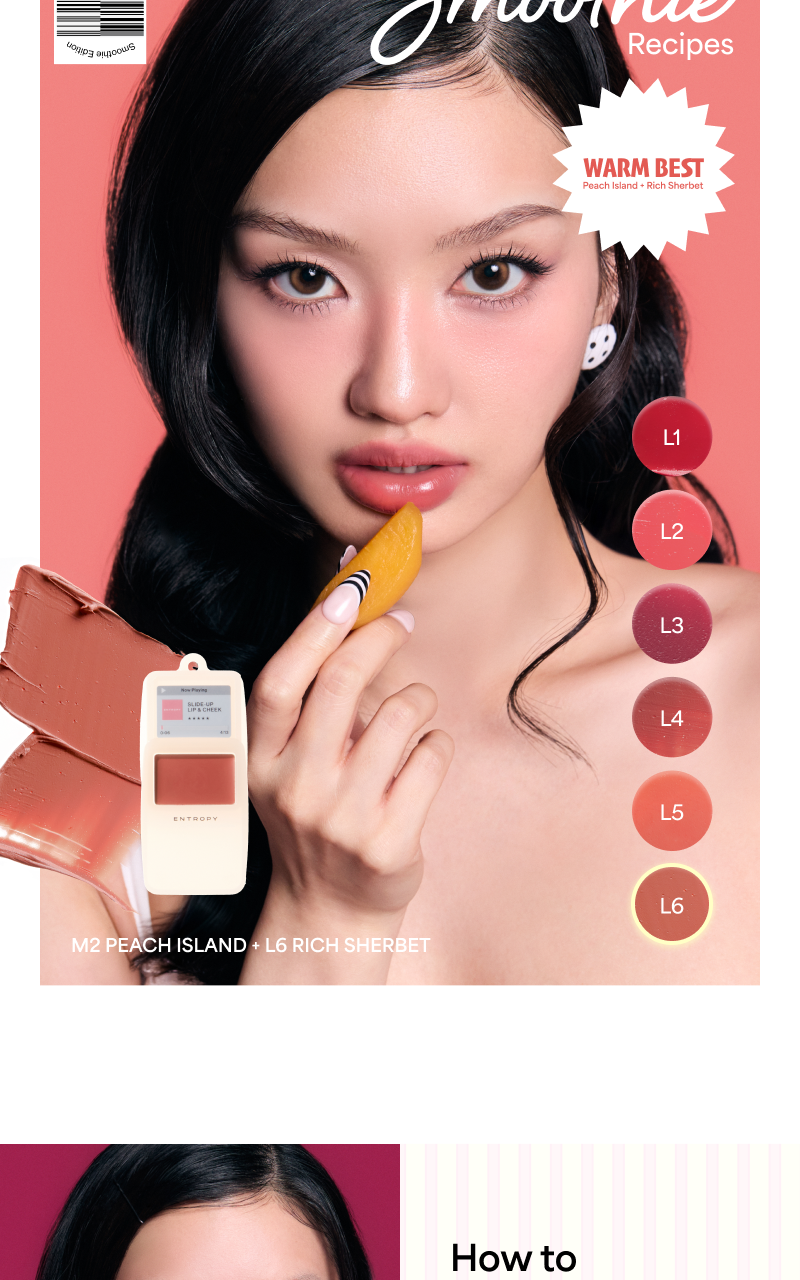 🍓夏日果汁奶昔Smoothie Edition🍓迷你MP3胭脂~ 韓國小眾品牌 Entropy Slide Up Lip & Cheek 迷你滑蓋式唇頰兩用胭脂霜(L1-L6) - 6色選擇
