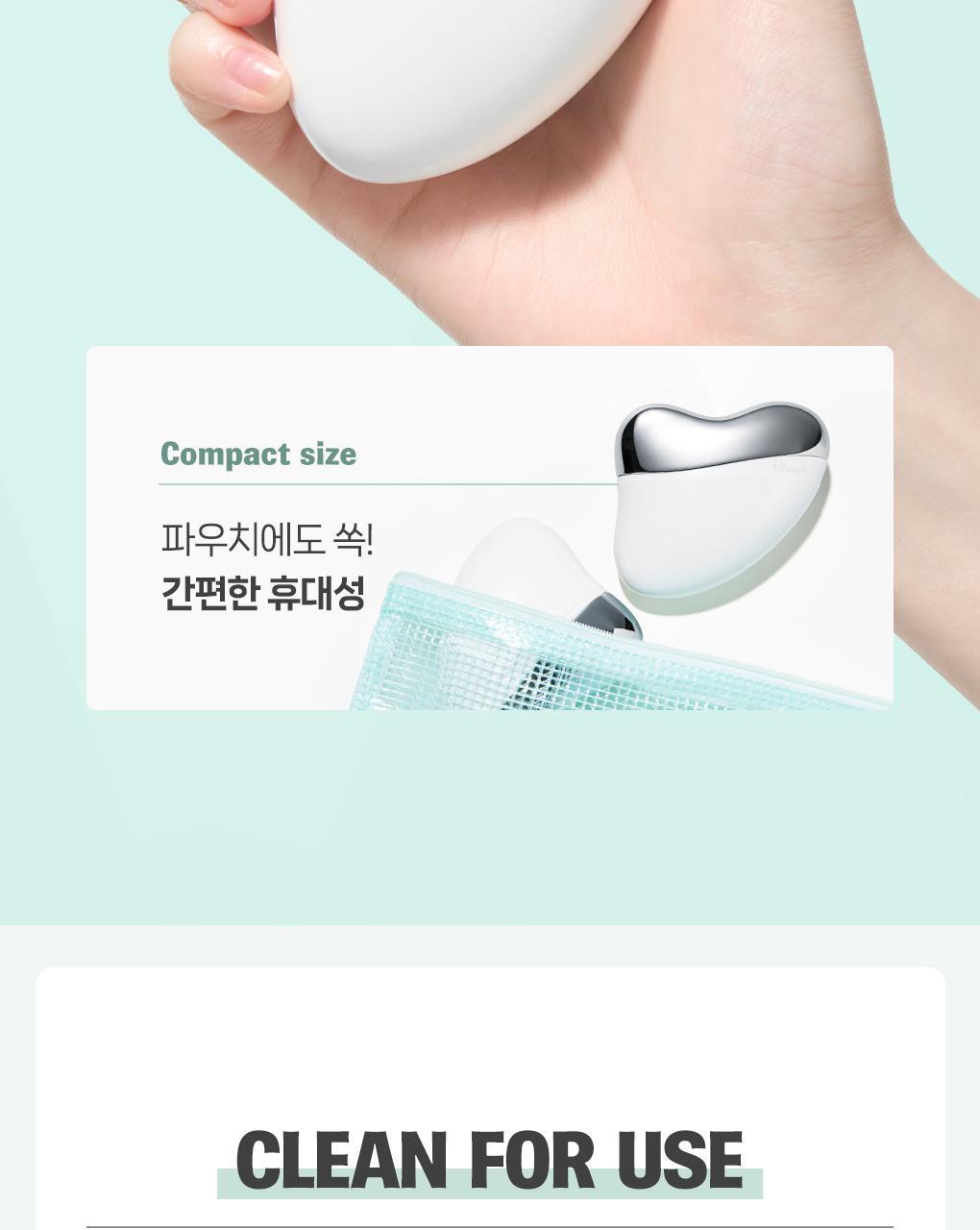 韓國 Filimilli Cooling Massager 臉部消腫減紅冷感降溫V面按摩器