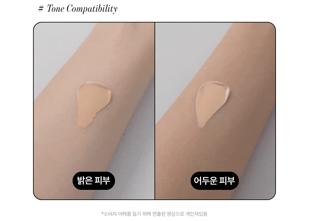 韓國 Goodal Heartleaf Soothing Blemish Cover Sun BB 魚腥草舒緩遮瑕防曬BB霜SPF50+ PA++++ #Neutral Beige