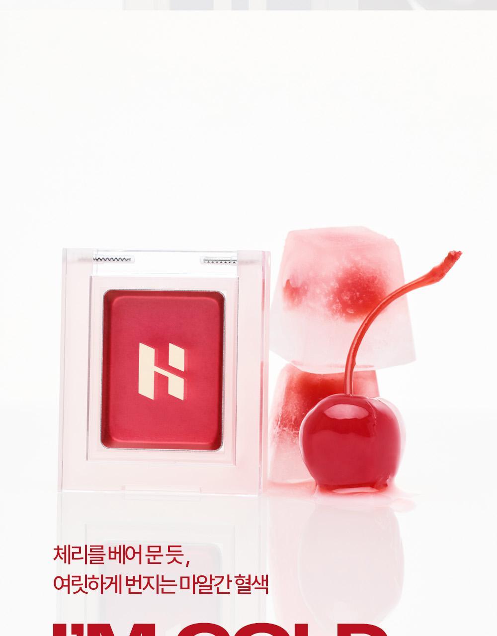 New ConcealerBlusher胭脂色！ 太研愛用款🩷～Holika Holika My Fave Piece Concealer 單色多用途調色校正/修飾柔焦/遮瑕/胭脂色 - 19色選擇