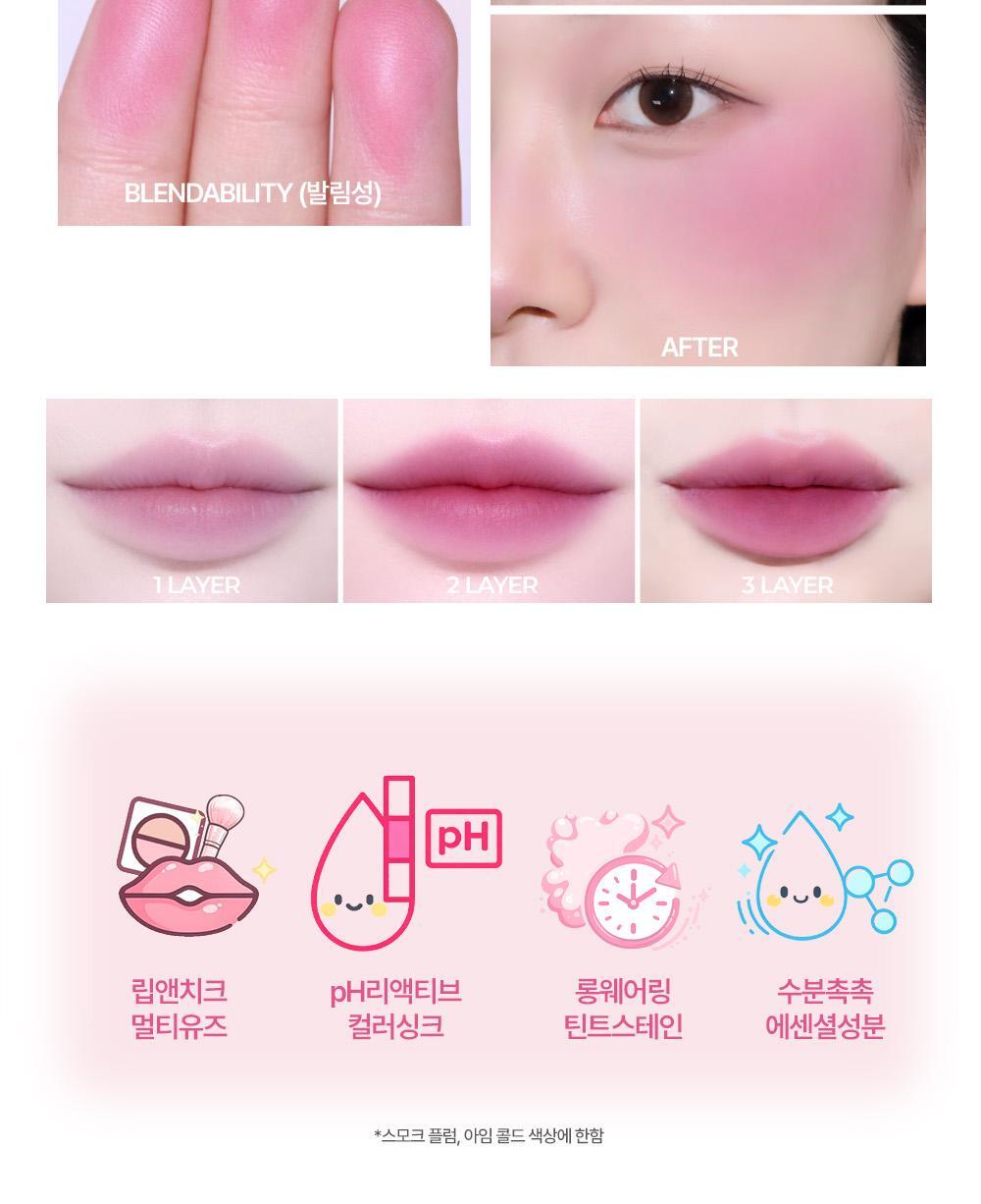 New ConcealerBlusher胭脂色！ 太研愛用款🩷～Holika Holika My Fave Piece Concealer 單色多用途調色校正/修飾柔焦/遮瑕/胭脂色 - 19色選擇
