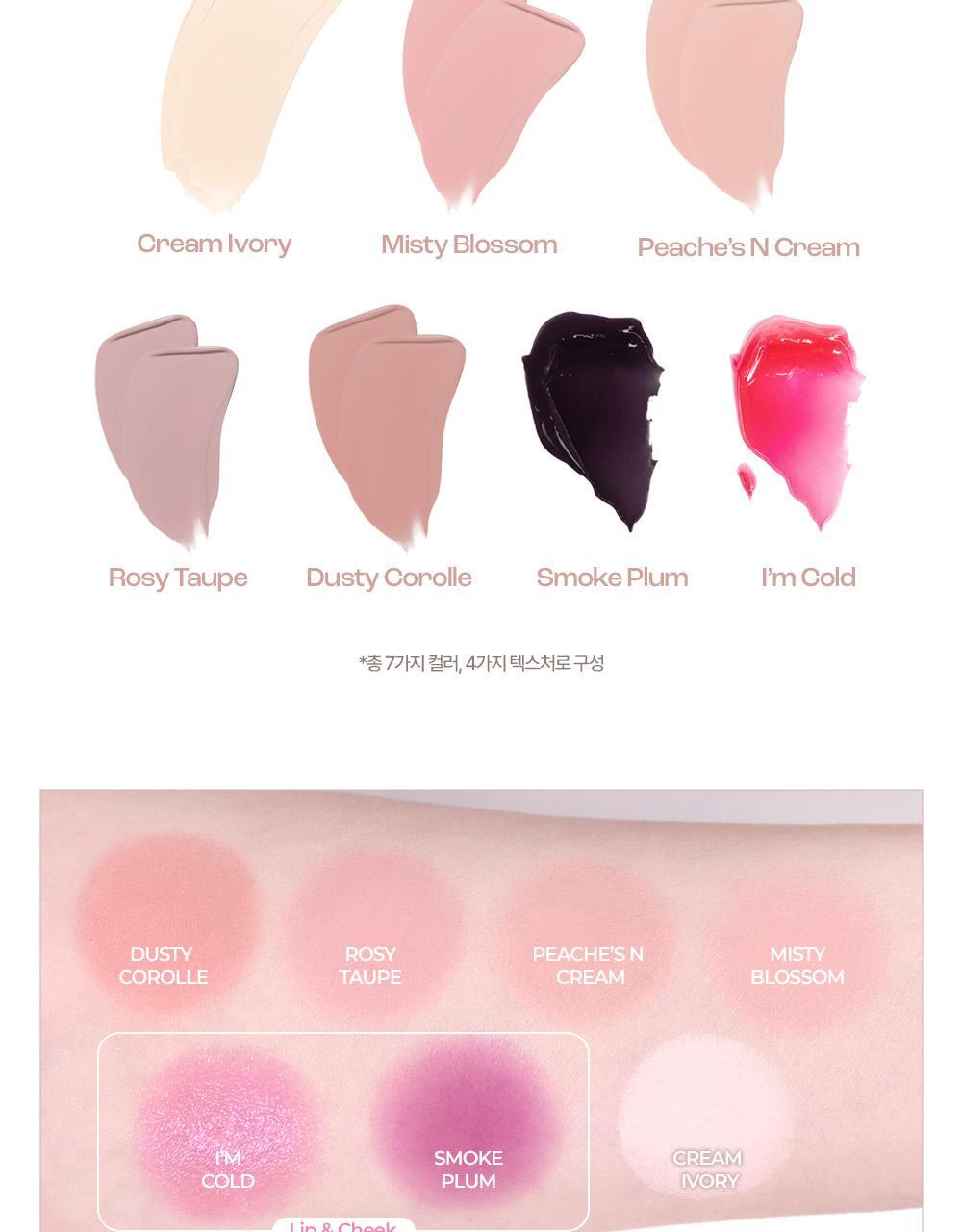 New ConcealerBlusher胭脂色！ 太研愛用款🩷～Holika Holika My Fave Piece Concealer 單色多用途調色校正/修飾柔焦/遮瑕/胭脂色 - 19色選擇