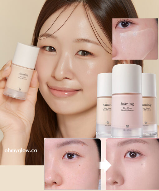 韓國 Haming Rice Water Glow BB Lotion 米萃基底自然光澤偽素顏BB乳液 - 3色選擇