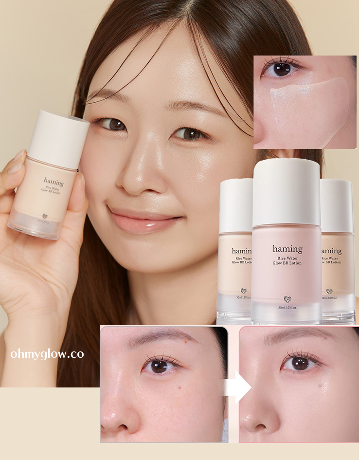 韓國 Haming Rice Water Glow BB Lotion 米萃基底自然光澤偽素顏BB乳液 - 3色選擇 韓國 Haming Rice Water Glow BB Lotion 米萃基底自然光澤偽素顏BB乳液 - 3色選擇