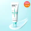 【限量1+1 SET】79%精華成份！MediHeal Madecassoside Moisture Sun Serum 98%純度積雪草保濕舒緩抗汗防曬精華SPF50+ PA++++ - 3款選擇