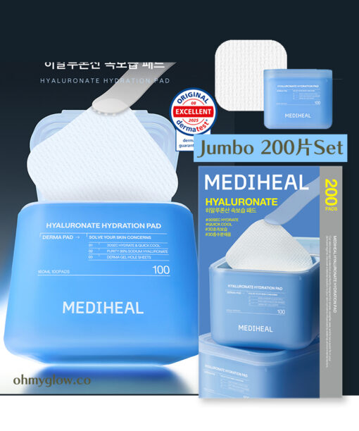 【優惠Jumbo SET 1＋1 200片】30秒💧30層快速補水 韓國 Mediheal Hyaluronate Hydration Pad 99%純度低分子透明質酸深層保濕降溫爽膚棉片 200片