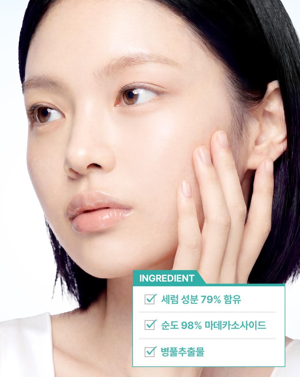 【限量1+1 SET】79%精華成份！韓國 MediHeal Madecassoside Moisture Sun Serum 98%純度積雪草保濕舒緩抗汗防曬精華SPF50+ PA++++ - 3款選擇