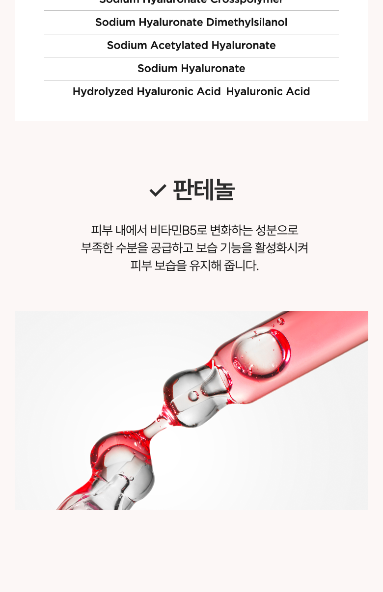 【1+1 OY優惠SET】高濃度美白成份!去瑕疵去暗沉~韓國 ANUA ❤️ Niacinamide 10% + TXA 4% Serum 粉紅熊果素4%傳明酸提亮去斑美白精華 - 30ml