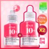 【1+1 OY優惠SET】高濃度美白成份!去瑕疵去暗沉~韓國 ANUA ❤️ Niacinamide 10% + TXA 4% Serum 粉紅熊果素4%傳明酸提亮去斑美白精華 - 30ml 【1+1 OY優惠SET】高濃度美白成份!去瑕疵去暗沉~韓國 ANUA ❤️ Niacinamide 10% + TXA 4% Serum 粉紅熊果素4%傳明酸提亮去斑美白精華 - 30ml