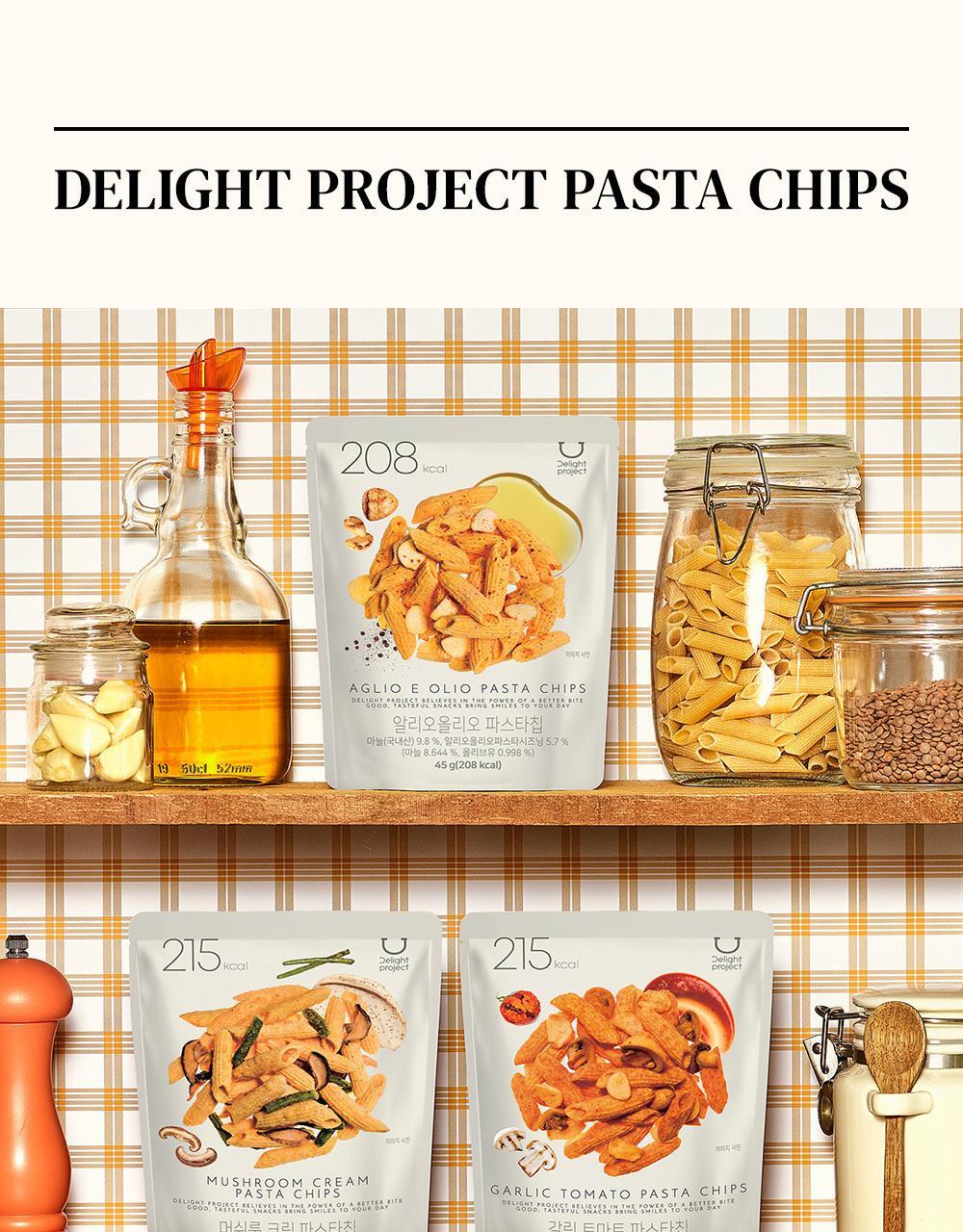 〖OY熱賣零食〗韓國Delight Project Pasta Chips 低熱量香脆意粉薯片(🍅Garlic Tomato香蒜番茄 / 🍄Mushroom Cream蘑菇忌廉/ 🧄 Aglio e Olio蒜香橄欖油 ) - 3種口味選擇