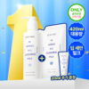 【限量OY 1+1 Set 送220ml】日常卸妝一take過! GlowPick🏆 DEWYTREE Hi Amino All Cleansing Milk 溫和高保濕胺基酸溫和潔面乳 - 200ml 【限量OY 1+1 Set 送220ml】日常卸妝一take過! GlowPick🏆 DEWYTREE Hi Amino All Cleansing Milk 溫和高保濕胺基酸溫和潔面乳 - 200ml