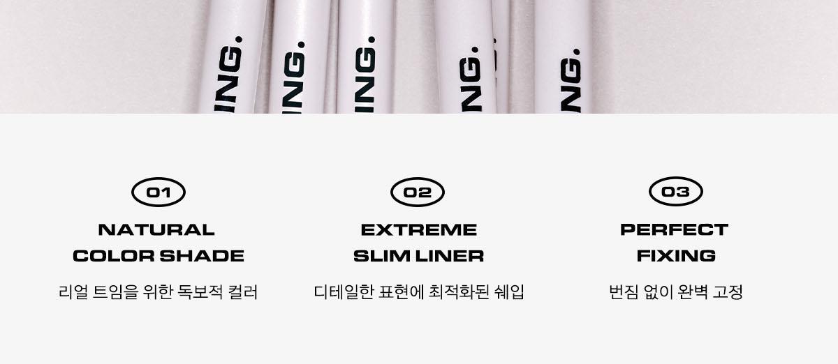 【Pokémon SET 2支眼線筆+送雙色眼影盤】韓國 Naming X CHAEHEE共同研發 NM. Perfectail Eye Designing Pencil Slim Liner 完美立體眼型1mm精細斜角眼下&眼線筆(#01-06) – 6色選擇