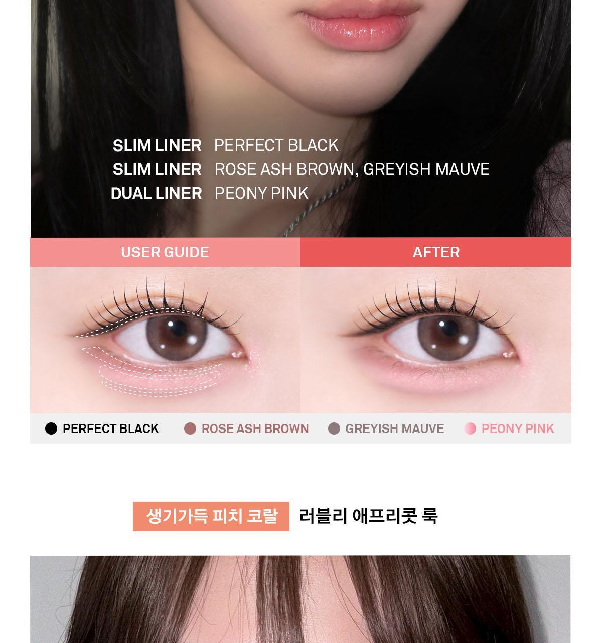 【Pokémon SET 2支眼線筆+送雙色眼影盤】韓國 Naming X CHAEHEE共同研發 NM. Perfectail Eye Designing Pencil Slim Liner 完美立體眼型1mm精細斜角眼下&眼線筆(#01-06) – 6色選擇