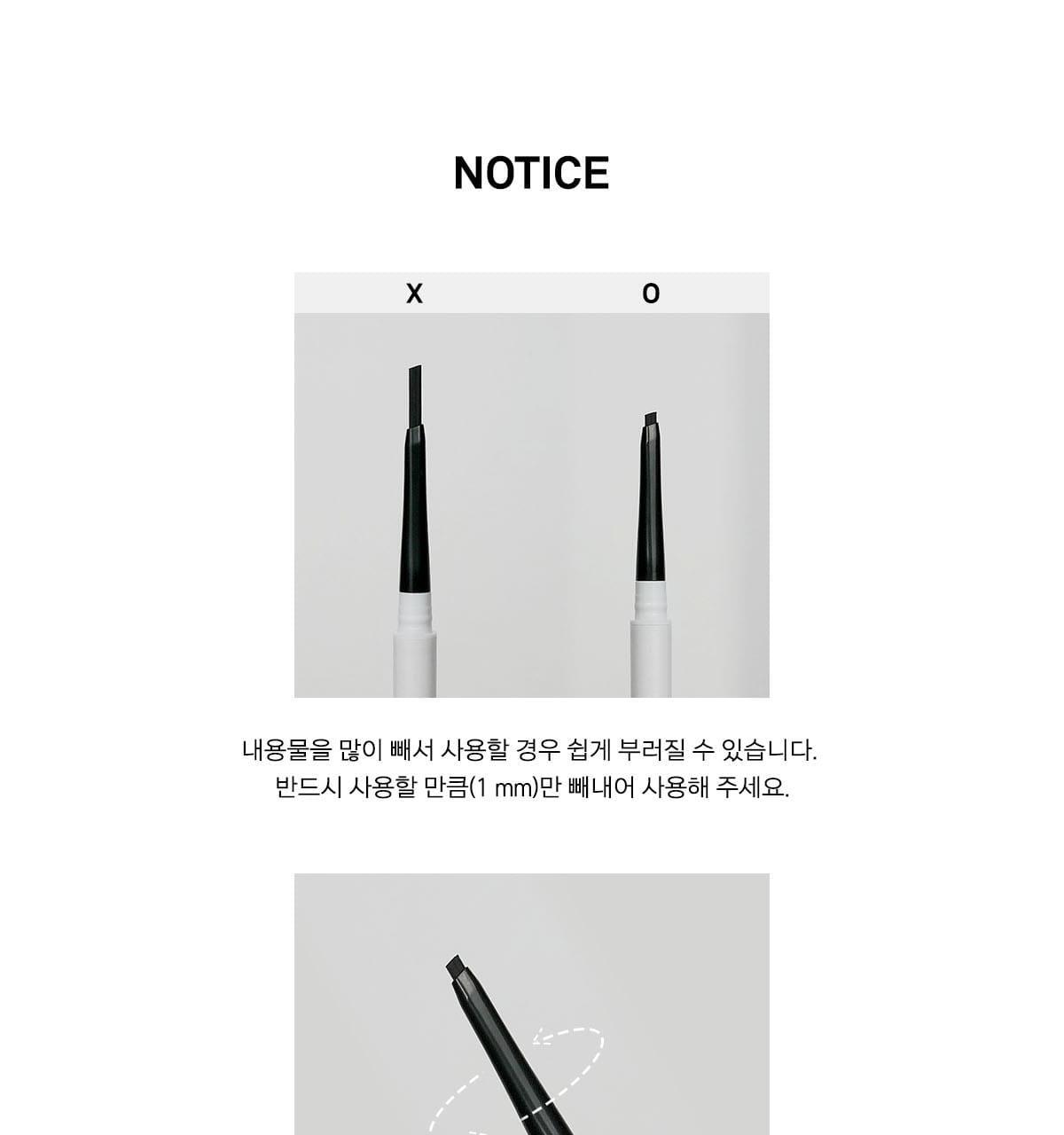 【Pokémon SET 2支眼線筆+送雙色眼影盤】韓國 Naming X CHAEHEE共同研發 NM. Perfectail Eye Designing Pencil Slim Liner 完美立體眼型1mm精細斜角眼下&眼線筆(#01-06) – 6色選擇