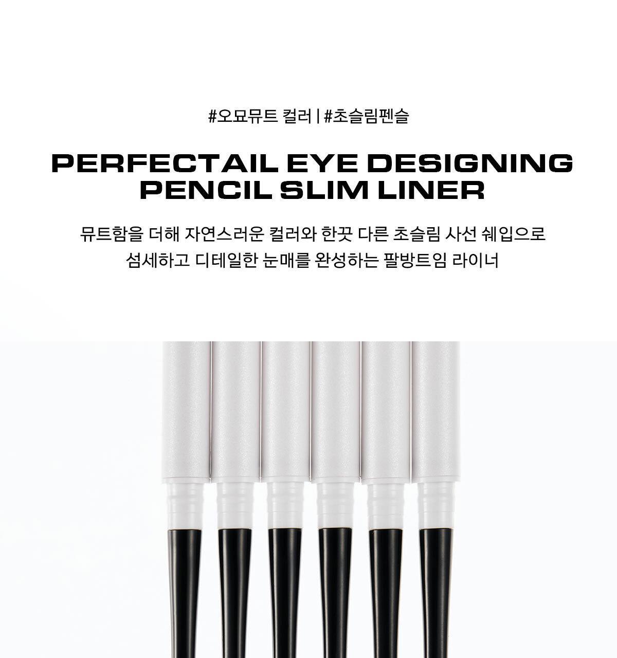 【Pokémon SET 2支眼線筆+送雙色眼影盤】韓國 Naming X CHAEHEE共同研發 NM. Perfectail Eye Designing Pencil Slim Liner 完美立體眼型1mm精細斜角眼下&眼線筆(#01-06) – 6色選擇