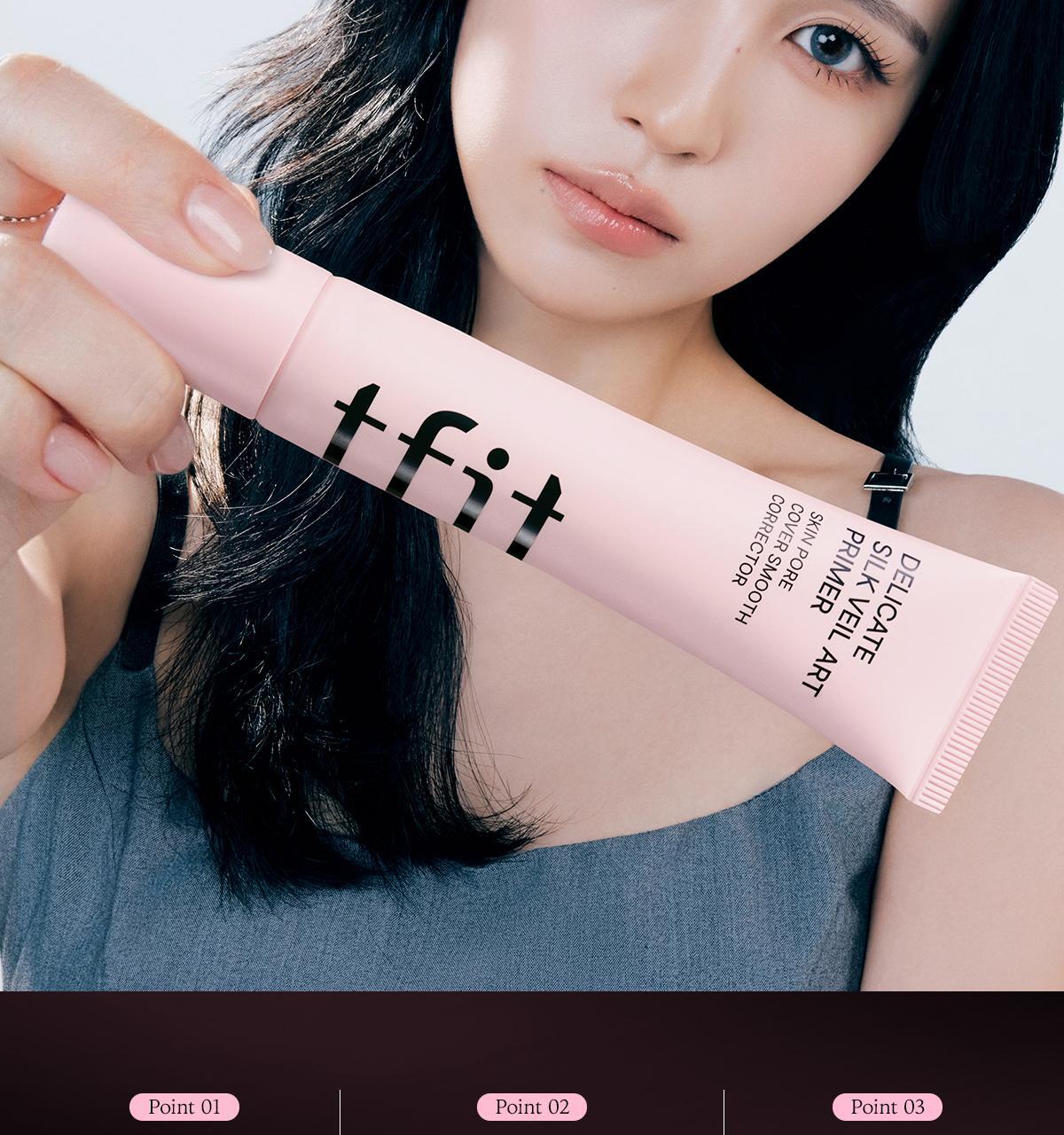 韓國 TFIT Art Primer 皇牌妝前乳(控油遮毛孔/降溫遮毛孔/校正去暗沉/光澤/保濕) - 5款選擇