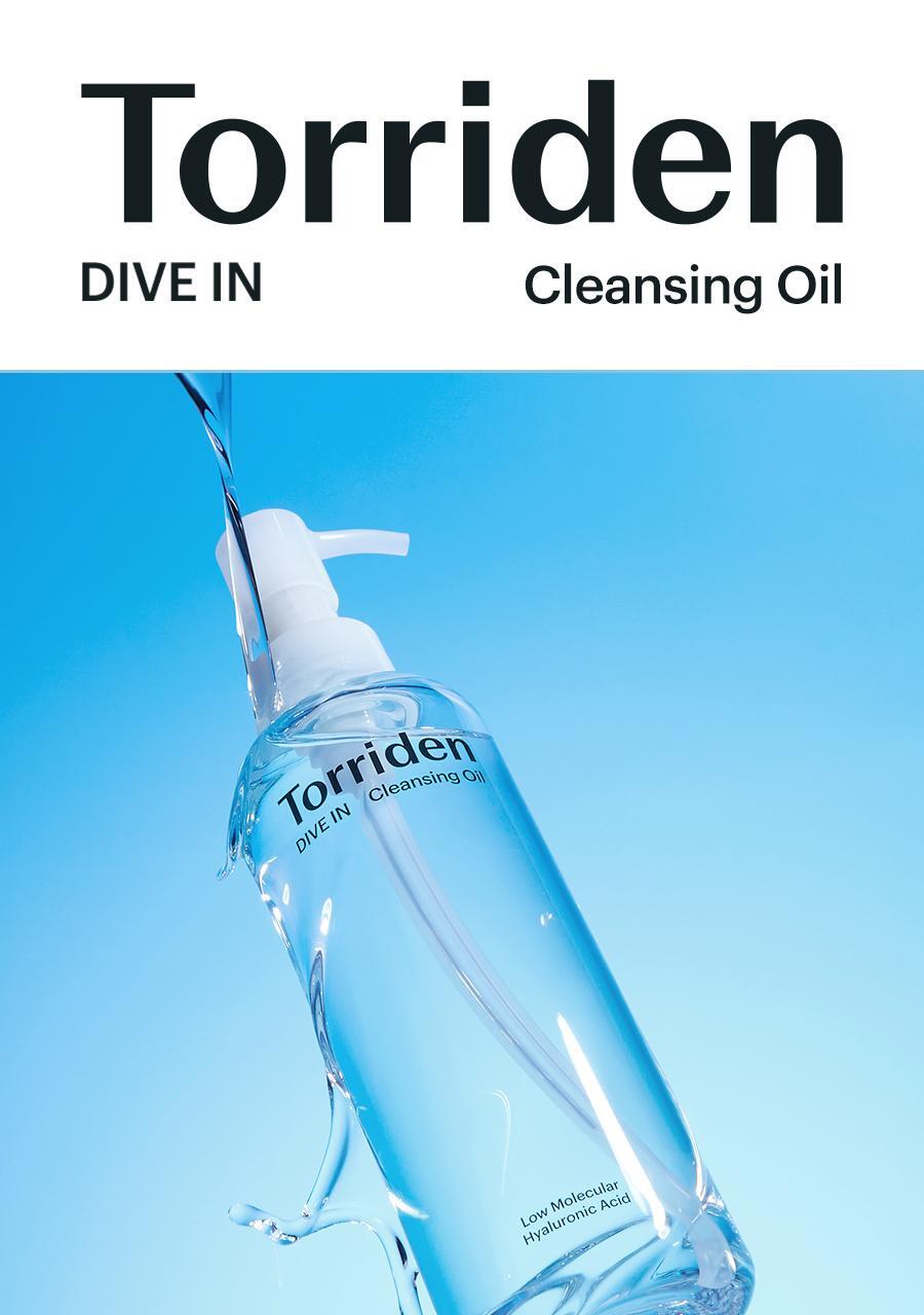 韓國Torriden DIVE IN Cleansing Oil 深清毛孔保濕卸妝油 200ml