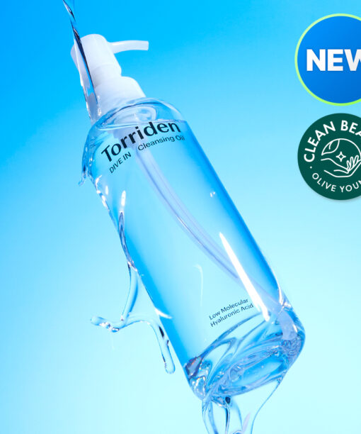韓國Torriden DIVE IN Cleansing Oil 深清毛孔保濕卸妝油 200ml