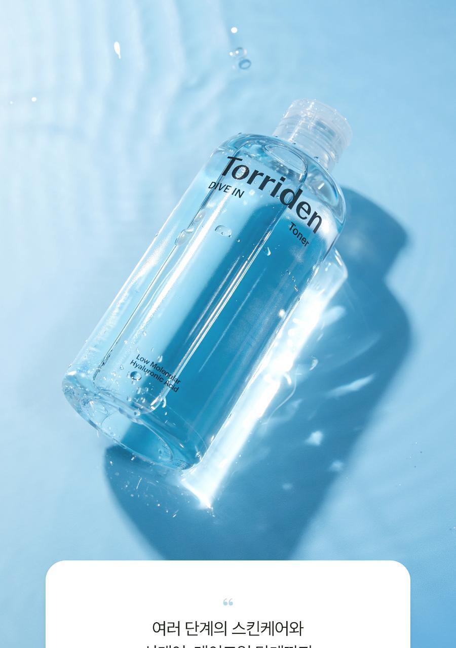 ＼皇牌 ／韓國 Torriden DIVE-IN Low Molecule Hyaluronic Acid Toner 低分子透明質酸保濕爽膚水 - 300ml