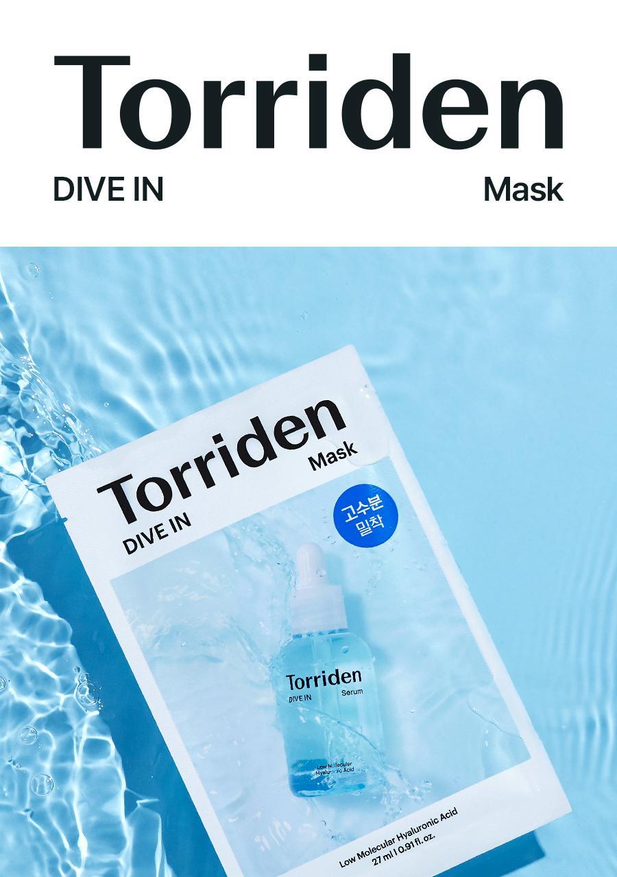 【囤！】＼皇牌／🏆韓國No.1保濕面膜！Torriden DIVE-IN Low Molecule Hyaluronic Acid Maskpack 低分子透明質酸深層保濕面膜