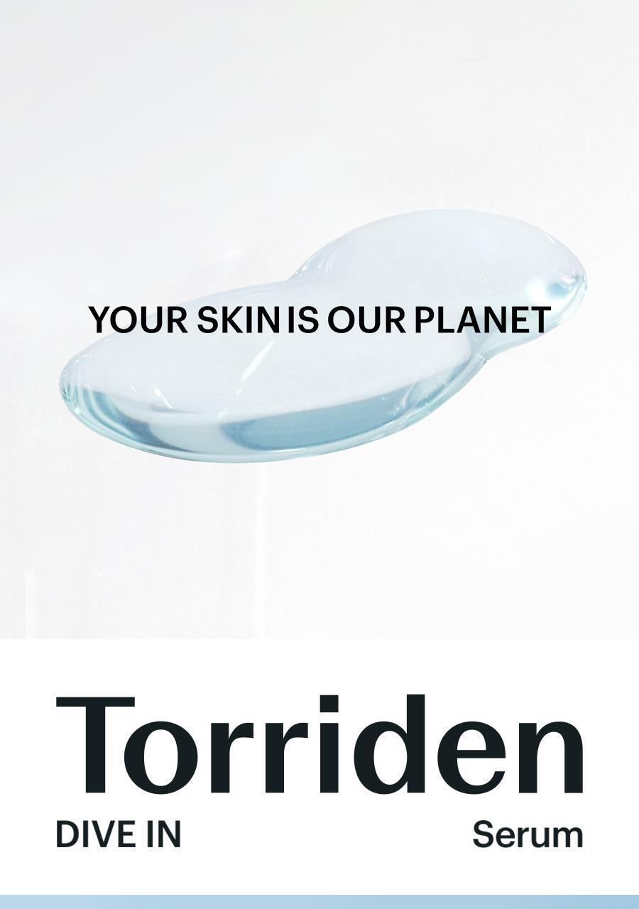 ＼皇牌 ／韓國 Torriden DIVE-IN Low Molecule Hyaluronic Acid Serum 低分子透明質酸保濕精華 - 50ml