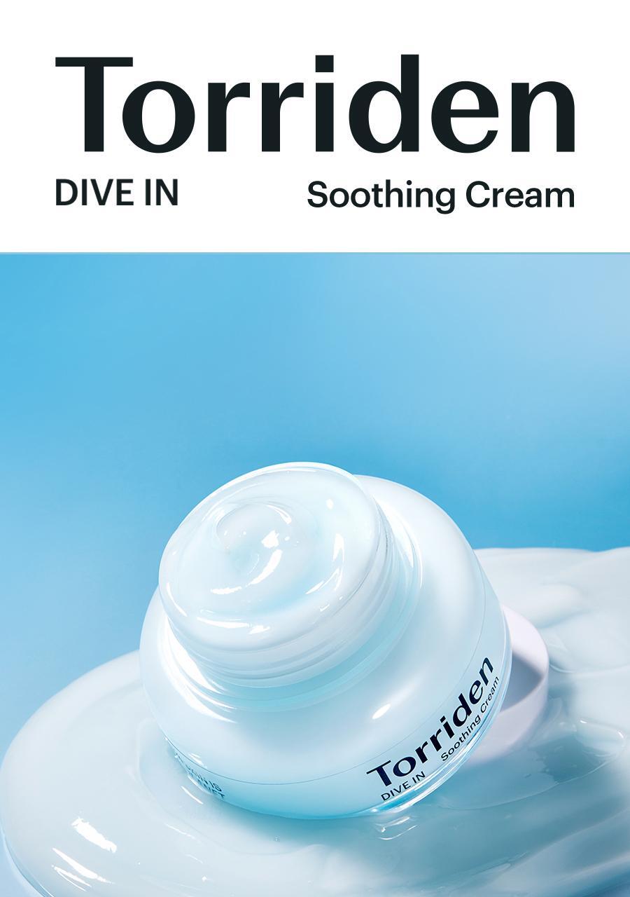 ＼皇牌 ／韓國 Torriden DIVE-IN Low Molecule Hyaluronic Acid Soothing Cream 低分子透明質酸爆水啫喱面霜〔全新包裝〕