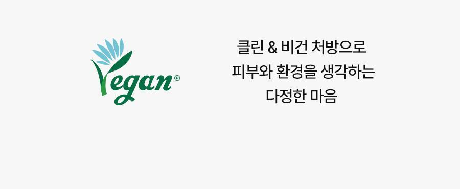 ＼皇牌 ／韓國 Torriden DIVE-IN Low Molecule Hyaluronic Acid Soothing Cream 低分子透明質酸爆水啫喱面霜〔全新包裝〕