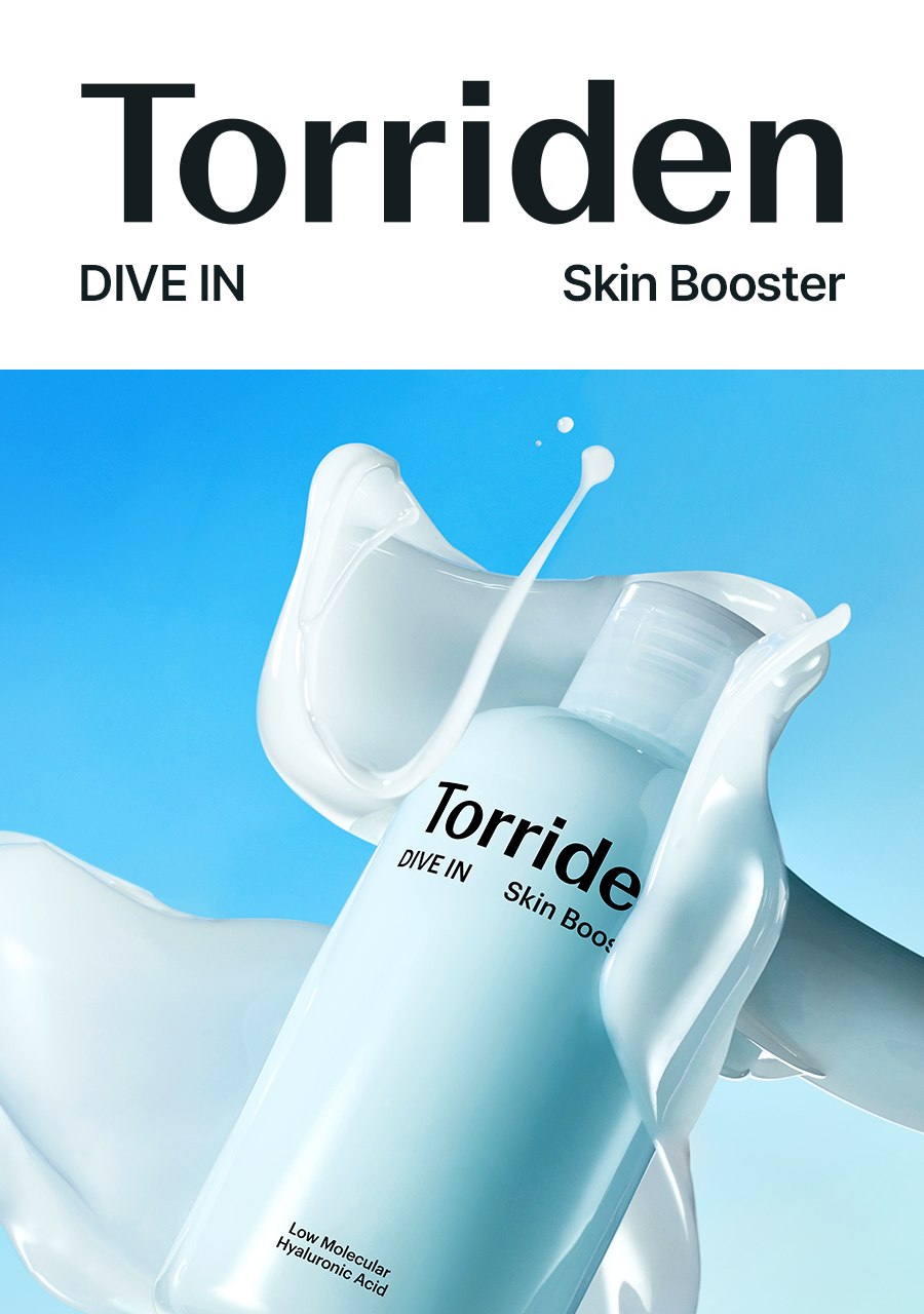 【乾肌】Torriden DIVE-IN Low Molecule Hyaluronic Skin Booster 低分子透明質酸肌底液