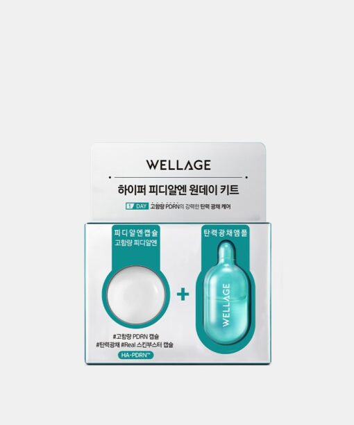 【買5享6!】養成Glass Skin~韓國 Wellage Hyper PDRN One Day Kit 高濃度 10% PDRN 一日活化修復精華膠囊 - 1日用
