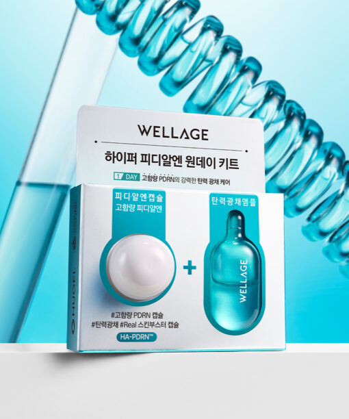 【買5享6!】養成Glass Skin~韓國 Wellage Hyper PDRN One Day Kit 高濃度 10% PDRN 一日活化修復精華膠囊 - 1日用