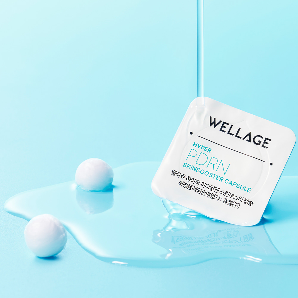 【買5享6!】養成Glass Skin~韓國 Wellage Hyper PDRN One Day Kit 高濃度 10% PDRN 一日活化修復精華膠囊 - 1日用