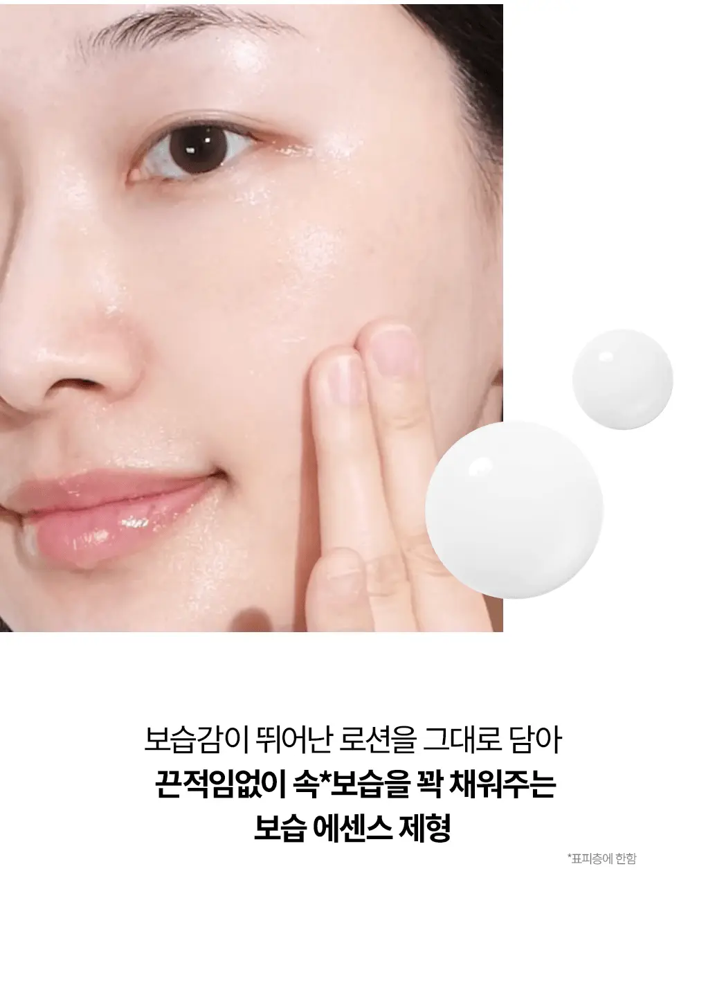 【盒裝3送1片】韓國 Bring Green Blue Bean B5-PDRN Mild Lotion Mask 藍豆B5 X PDRN 溫和保濕修屏乳液面膜(散片/盒裝) - 2種選擇