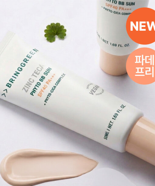 痘敏肌友好 多效合1～韓國 Bring Green Zinc Teca Phyto BB Sun 積雪草舒緩X遮瑕X有色物理防曬 SPF40 PA+++ - 50 ml