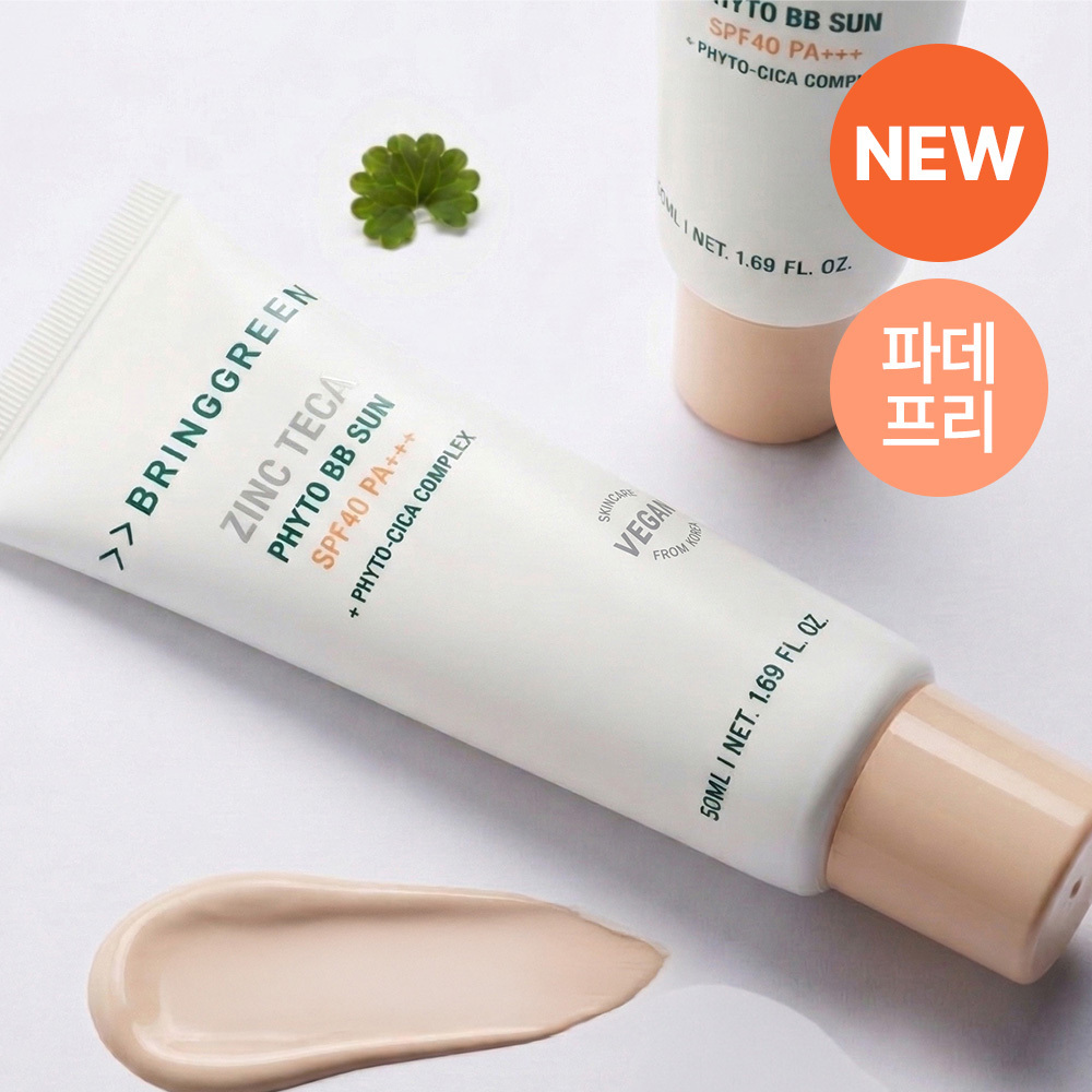 痘敏肌友好 多效合1～韓國 Bring Green Zinc Teca Phyto BB Sun 積雪草舒緩X遮瑕X有色物理防曬 SPF40 PA+++ - 50 ml