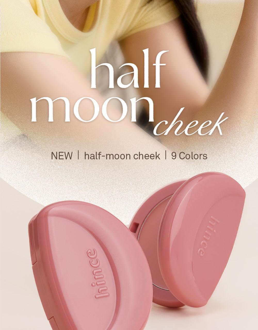 韓國 獨特奶霜轉粉~hince Half Moon Cheek 半月頰彩柔霧磨皮胭脂霜(#01-07) - 7色選擇
