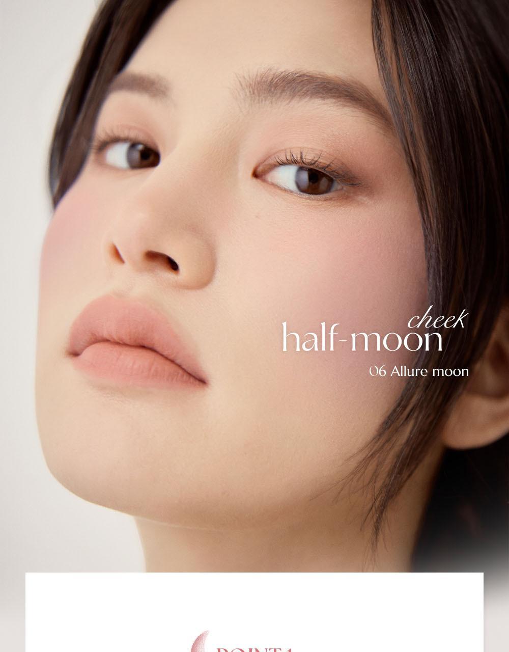 韓國 獨特奶霜轉粉~hince Half Moon Cheek 半月頰彩柔霧磨皮胭脂霜(#01-07) - 7色選擇