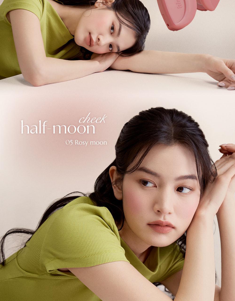 韓國 獨特奶霜轉粉~hince Half Moon Cheek 半月頰彩柔霧磨皮胭脂霜(#01-07) - 7色選擇