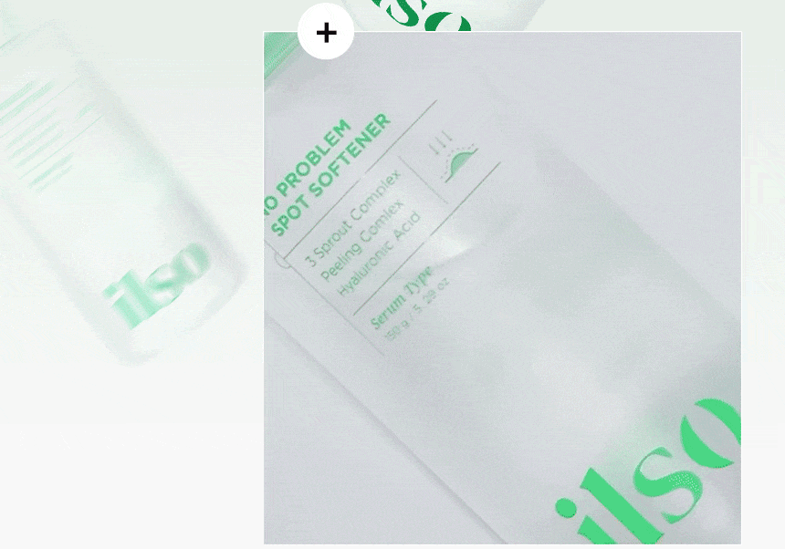 【SET送棉片】10分鐘痘痘敏感CLEAR！～韓國 ilso No Problem Spot Softener 芽萃清涼舒緩痘痘護理濕敷安瓶精華面膜水 - 150g