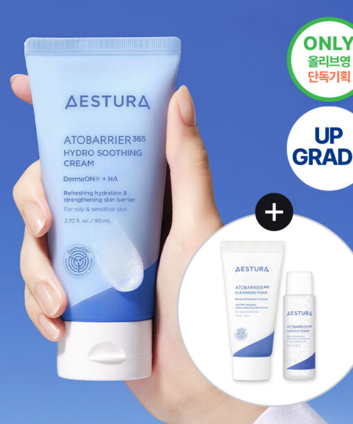 全新增量版~缺水油性肌~韓國 AESTURA Atobarrier 365 Hydro Soothing Cream Special Set 專利神經醯胺膠囊 X 透明質酸膠囊清爽舒緩修屏保濕霜 80ml 優惠套裝(附送皇牌潔面30g + 爽膚水25ml)