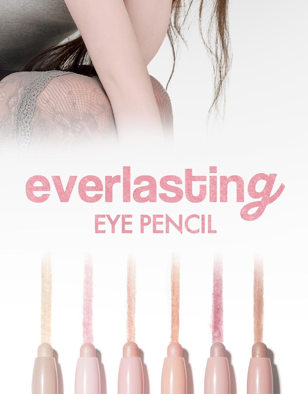 員瑛's Pick! 韓國 AMUSE EverLasting Eye Pencil 持久多功能眼部提亮臥蠶筆(#01-06) - 6色選擇