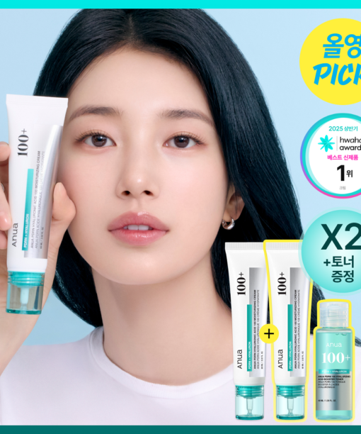 【OY 1＋1 SET +送爽膚水】GlowPick🏆 100小時深層保濕力～韓國 ANUA PDRN Hyaluronic Acid 100 Moisture Cream 三文魚PDRN X 10重透明質酸煥彩保濕面霜 60ml - 2種選擇