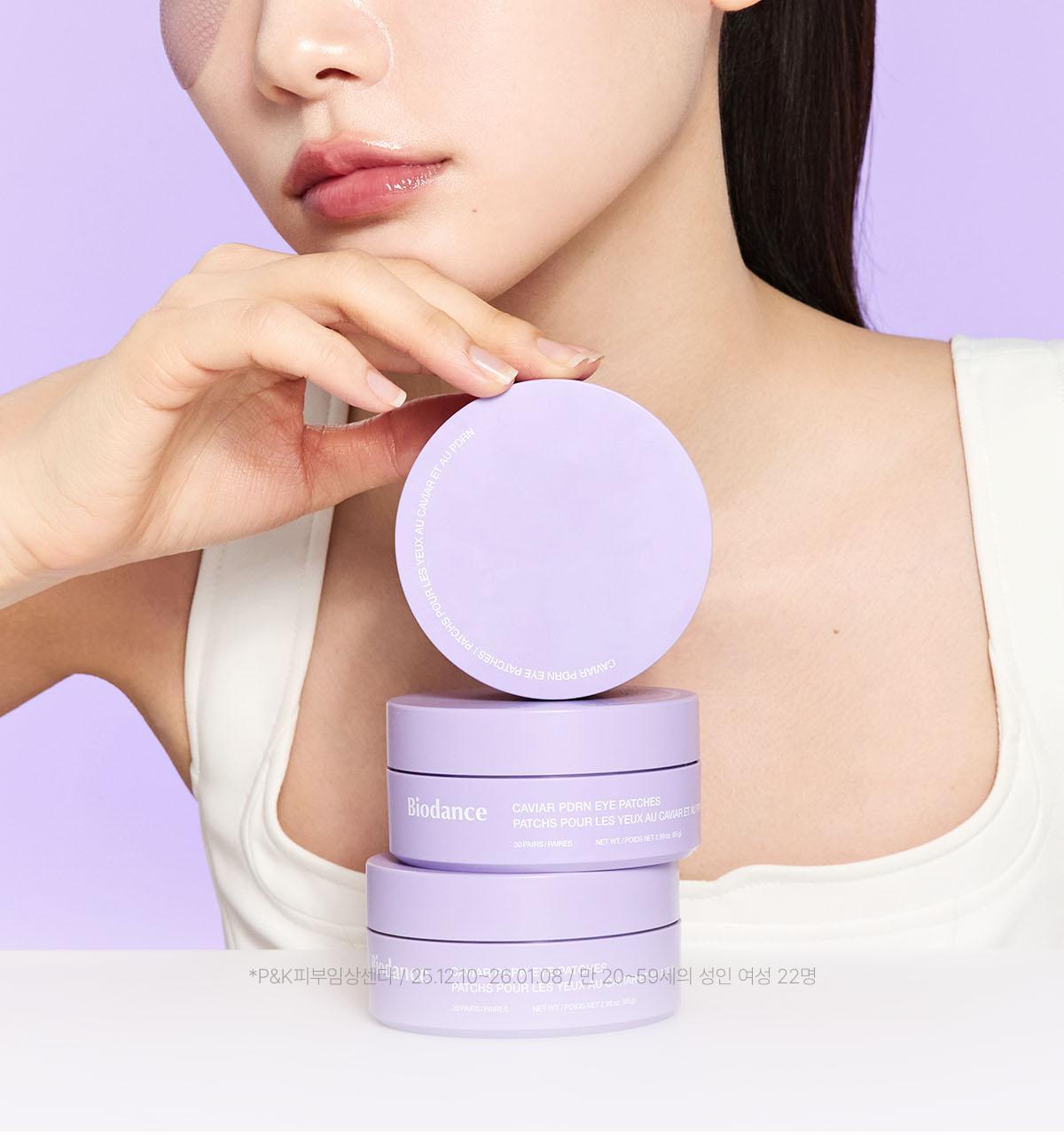 消眼腫淡眼紋凹陷~韓國Biodance Eye Patch (Collagen Peptide 膠原蛋白肽 / Caviar PDRN 魚子醬PDRN) 精華果凍眼膜 一盒60片裝 - 2種選擇