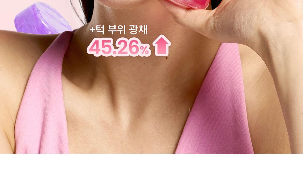 3秒密貼超強保濕🍮果凍噴霧~韓國Biodance Collagen Peptide Jelly Serum Mist 膠原胜肽果凍精華保濕噴霧 - 50ml