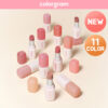 韓國 Colorgram Nude Blur Stick 裸唇霧面遮色唇膏(唇打底或單用ok) #01-11 - 11色選擇 韓國 Colorgram Nude Blur Stick 裸唇霧面遮色唇膏(唇打底或單用ok) #01-11 - 11色選擇