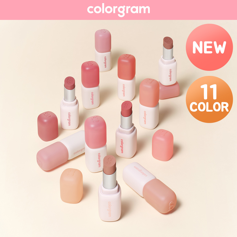 韓國 Colorgram Nude Blur Stick 裸唇霧面遮色唇膏(唇打底或單用ok) #01-11 - 11色選擇 韓國 Colorgram Nude Blur Stick 裸唇霧面遮色唇膏(唇打底或單用ok) #01-11 - 11色選擇